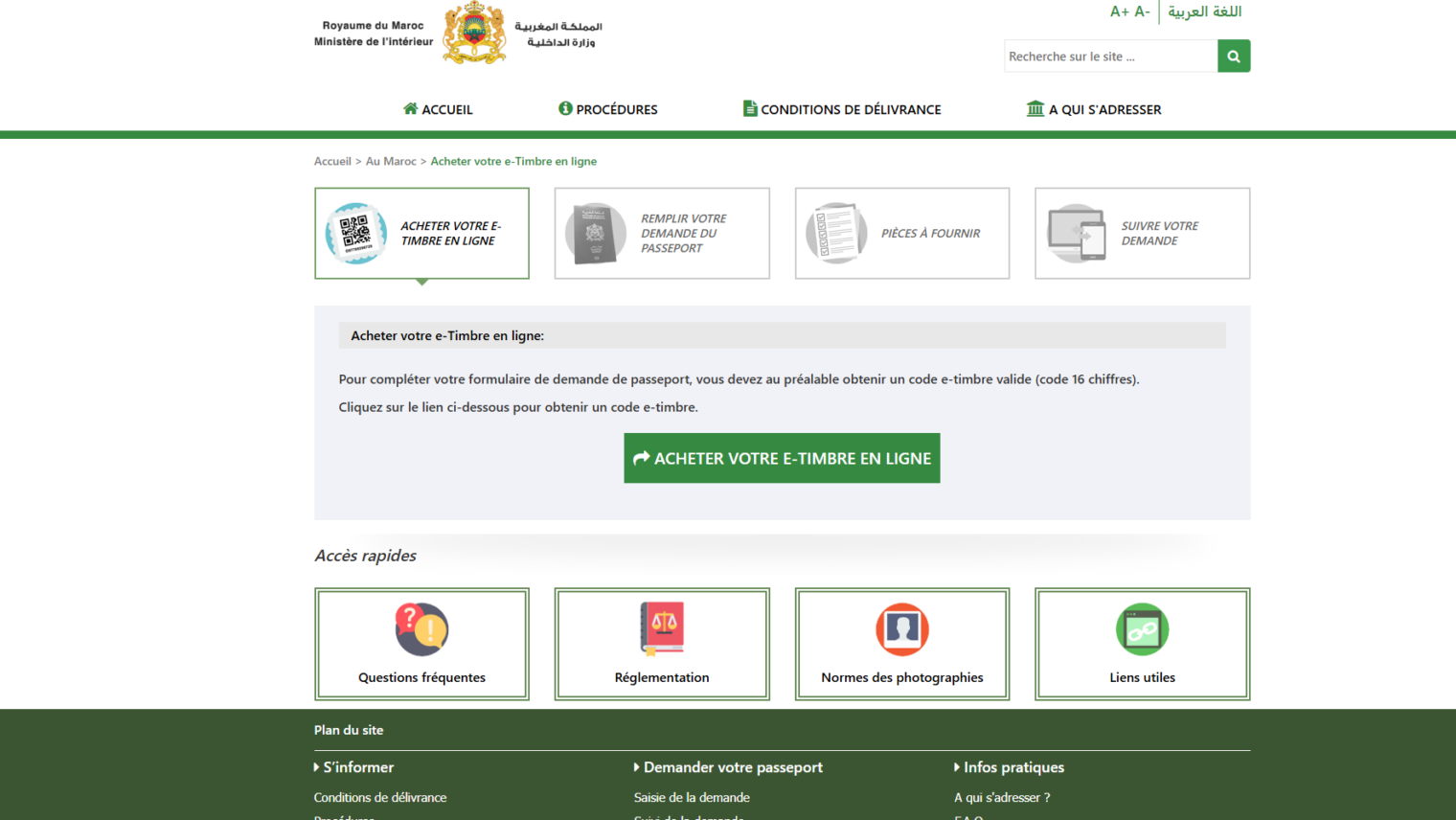 prix timbre passeport maroc - portail officiel e-timbre passeport.ma